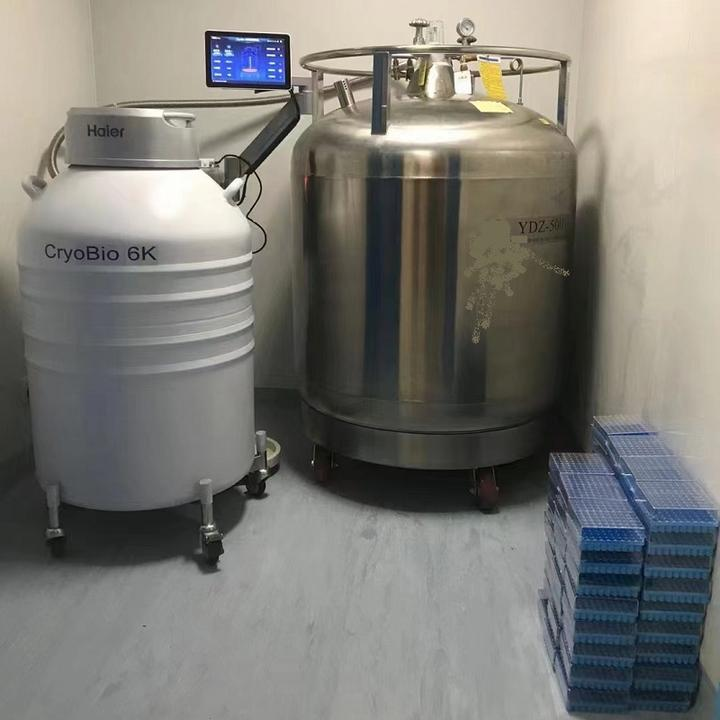 液氮罐